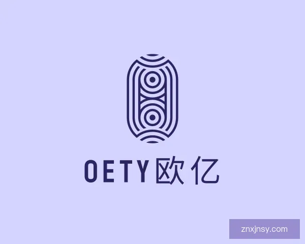 认识OETY欧亿